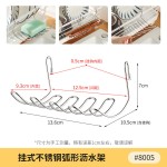 米木日式不锈钢挂式砧板架/锅盖架/两用架配件厨房沥水置物架收纳