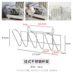 米木日式不锈钢挂式砧板架/锅盖架/两用架配件厨房沥水置物架收纳