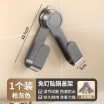 奶油吸盘旋转锅盖架壁挂式免打孔厨房置物架收纳挂架菜板架砧板架