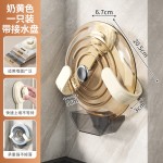 奶油吸盘旋转锅盖架壁挂式免打孔厨房置物架收纳挂架菜板架砧板架