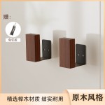 胡桃木厨房砧板架免打孔案板砧板锅盖架放置菜板置物架子收纳神器