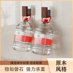 胡桃木厨房砧板架免打孔案板砧板锅盖架放置菜板置物架子收纳神器