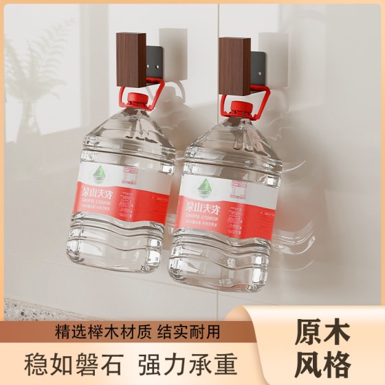 胡桃木厨房砧板架免打孔案板砧板锅盖架放置菜板置物架子收纳神器