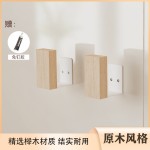 胡桃木厨房砧板架免打孔案板砧板锅盖架放置菜板置物架子收纳神器