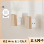 胡桃木厨房砧板架免打孔案板砧板锅盖架放置菜板置物架子收纳神器