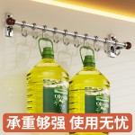 304不锈钢厨房挂钩架 免打孔锅铲勺子收纳架壁挂式墙上锅盖置物架