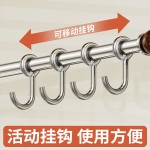 304不锈钢厨房挂钩架 免打孔锅铲勺子收纳架壁挂式墙上锅盖置物架