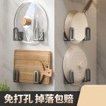 免打孔一体锅盖架厨房多功能置物架砧板锅盖壁挂式收纳架菜板架子