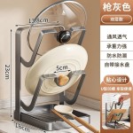 厨房置物架台面锅盖架锅盖收纳架多功能置物架多层菜板架砧板架
