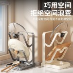 厨房置物架台面锅盖架锅盖收纳架多功能置物架多层菜板架砧板架