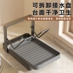 锅盖架台面锅铲架多功能沥水收纳置物架家用菜板架厨房砧板架跨境