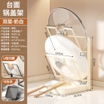 锅盖架台面锅铲架多功能沥水收纳置物架家用菜板架厨房砧板架跨境