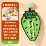 草莓锅盖架厨房台面菜板架锅铲架锅盖垫沥水垫餐垫杯垫草莓菜板架
