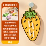 草莓锅盖架厨房台面菜板架锅铲架锅盖垫沥水垫餐垫杯垫草莓菜板架