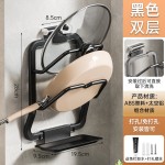 跨境锅盖架厨房多功能锅盖置物架免打孔壁挂多层砧板菜板收纳架