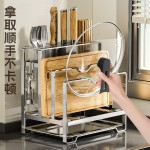 厨房刀架菜刀筷子筒砧板锅盖架菜板多功能款刀具一体收纳架不锈钢