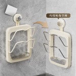 吸盘轻奢壁挂式砧板置物架厨房收纳架一体多功能免打孔锅盖置物架