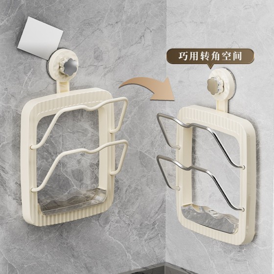 吸盘轻奢壁挂式砧板置物架厨房收纳架一体多功能免打孔锅盖置物架