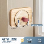 锅盖收纳架不锈钢免打孔厨房置物架墙上壁挂菜板案板砧板刀具刀架