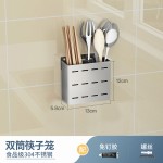 锅盖收纳架不锈钢免打孔厨房置物架墙上壁挂菜板案板砧板刀具刀架