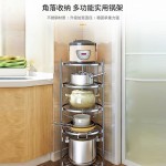 厨房多功能不锈钢圆形锅盖锅具电饭煲平底锅汤锅整理置物收纳架