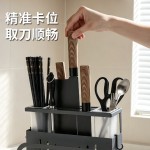 厨房刀架置物架放菜刀筷子砧板锅盖菜板台面多功能刀具一体收纳架