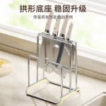厨房不锈钢加厚一体刀架家用锅盖菜板砧板刀具多功能收纳置物架