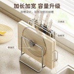 厨房不锈钢加厚一体刀架家用锅盖菜板砧板刀具多功能收纳置物架
