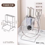 厨房不锈钢加厚一体刀架家用锅盖菜板砧板刀具多功能收纳置物架
