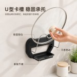 不锈钢吸盘壁挂多功能架厨房刀筷调料品罐锅盖砧板免打孔收纳架