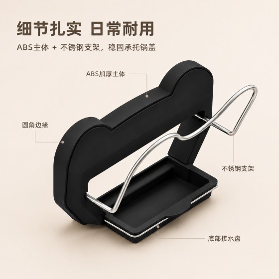 不锈钢吸盘壁挂多功能架厨房刀筷调料品罐锅盖砧板免打孔收纳架