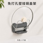 不锈钢吸盘壁挂多功能架厨房刀筷调料品罐锅盖砧板免打孔收纳架