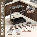 不锈钢刀架厨房一体台面多功能锅盖收纳架家用菜板刀具沥水置物架