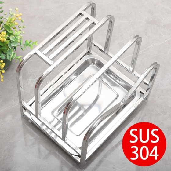 304不锈钢砧板架厨房菜板架家用案板架刀架菜墩放置架锅盖收纳架