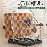跨境专供不锈钢置物架锅盖收纳器家用台面菜板盘子接水盘收纳架子