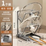 201不锈钢菜板架锅盖托架收纳刀板放置架放锅盖家用切菜板砧板架