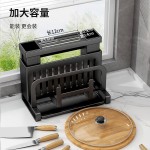 厨房刀架置物架多功能菜刀架子放砧板锅盖菜板筷子刀具收纳架一体