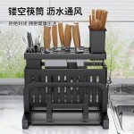厨房刀架置物架多功能菜刀架子放砧板锅盖菜板筷子刀具收纳架一体