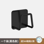 脸盆架不锈钢悬空收纳架多功能置物架锅盖案板悬挂架免打孔收纳架