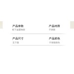 脸盆架不锈钢悬空收纳架多功能置物架锅盖案板悬挂架免打孔收纳架