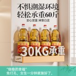 个物原木厨房置物架多功能壁挂锅盖刀架筷筒免打孔跨境调料收纳架