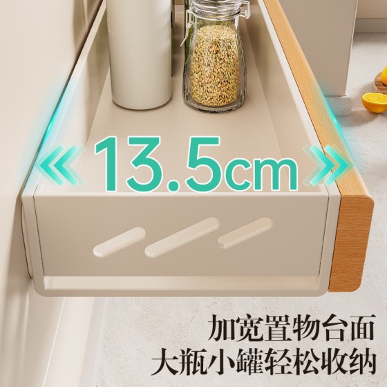 个物原木厨房置物架多功能壁挂锅盖刀架筷筒免打孔跨境调料收纳架