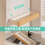 个物原木厨房置物架多功能壁挂锅盖刀架筷筒免打孔跨境调料收纳架