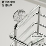 跨境不锈钢筷子筒收纳盒厨房置物架砧板架锅盖菜刀菜板一体收纳架