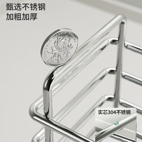 跨境不锈钢筷子筒收纳盒厨房置物架砧板架锅盖菜刀菜板一体收纳架