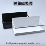 冰箱磁吸置物架免打孔调料架磁吸香料架侧面收纳架厨房置物架