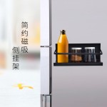 冰箱磁吸置物架免打孔调料架磁吸香料架侧面收纳架厨房置物架