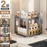 转角置物架厨房收纳架调料架多功能碳钢防锈浴室多功能家用整理架