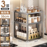 转角置物架厨房收纳架调料架多功能碳钢防锈浴室多功能家用整理架