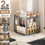 转角置物架厨房收纳架调料架多功能碳钢防锈浴室多功能家用整理架